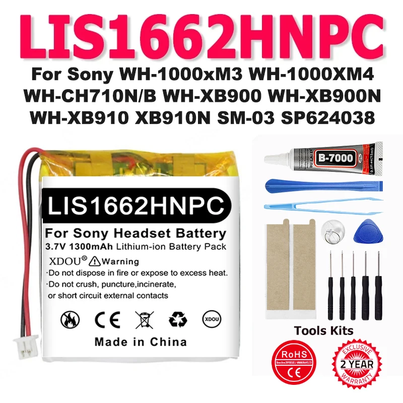 

Аккумулятор LIS1662HNPC для Sony WH-1000xM3 WH-1000XM4 WH-CH710N/B WH-XB900 WH-XB900N WH-XB910 XB910N SM-03 SP624038 + бесплатные инструменты