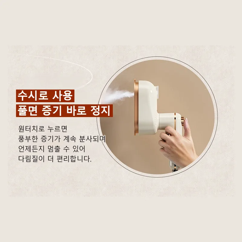 1/1 + 1 مكواة كهربائية محمولة صغيرة منزلية حديد مسطح عالية الطاقة البخار الرطب والجاف آلة الكي ذات الاستخدام المزدوج