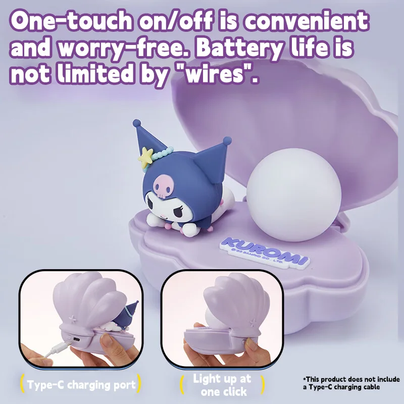 مينيسو سانريو كورومي سلسلة كنز المحيط ضوء الليل المحيط شل اللؤلؤ ضوء الليل ديكور غرفة نوم المنزل هدية قابلة للجمع