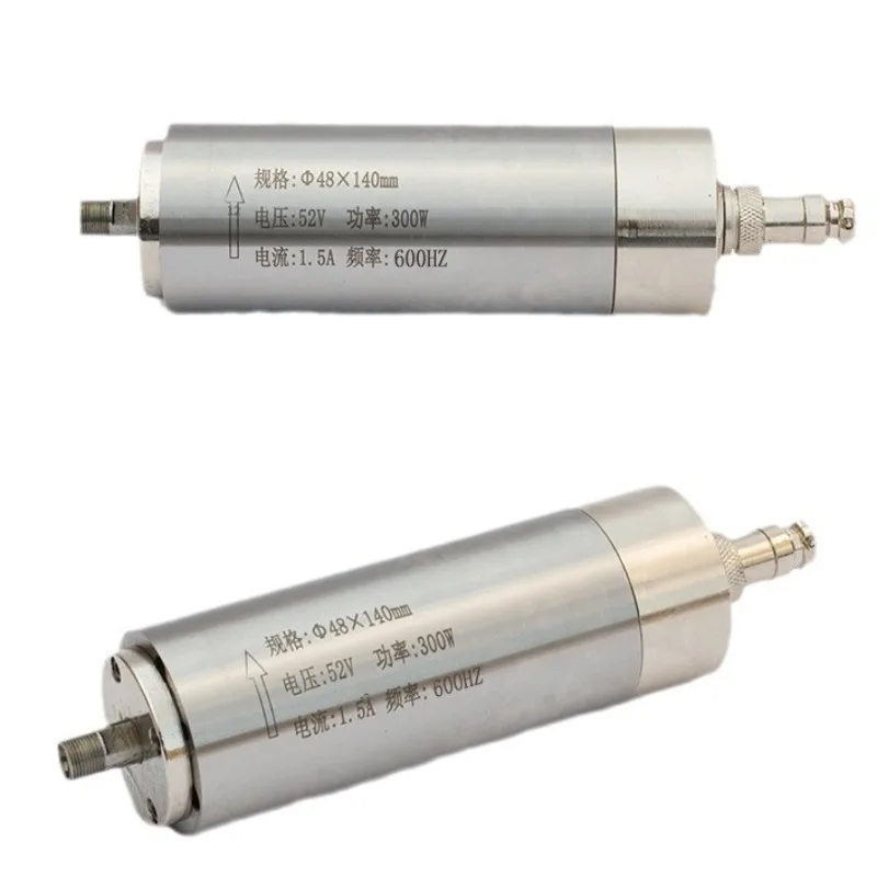 Diameter 48 Self-cooling 36000 rpm Split Board Motor Spindle