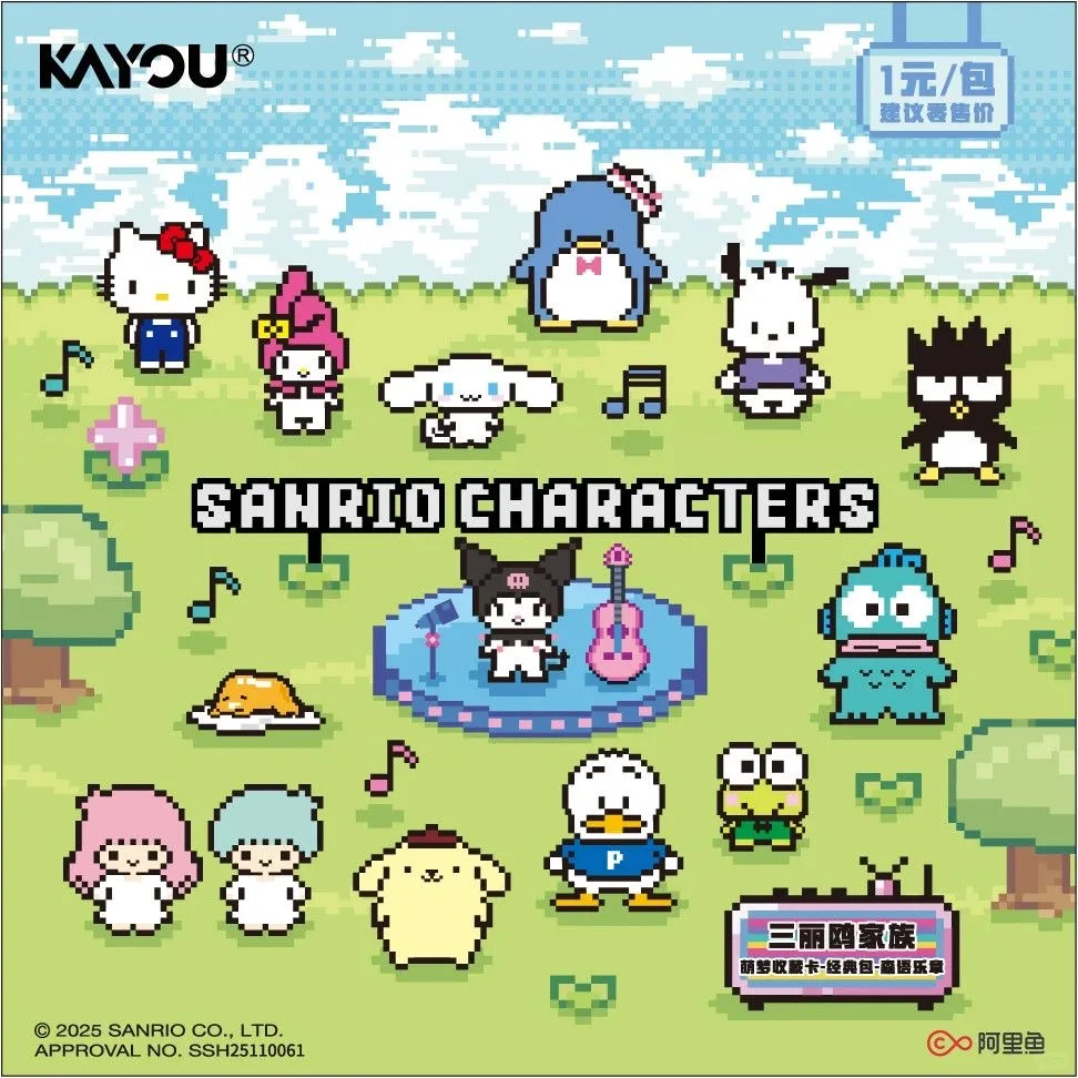 KAYOU Sanrio Family Card Classic Pack Cute Dream Collection Card Hello Kitty Kuromi Forest Music Anime Blind Box Card