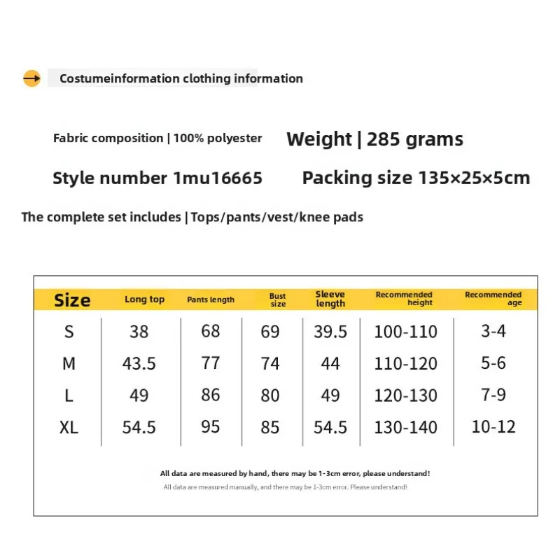 Kids Boys Navy Special Forces Play Dress Up Costumes Halloween Boys Party Performance Costume Set