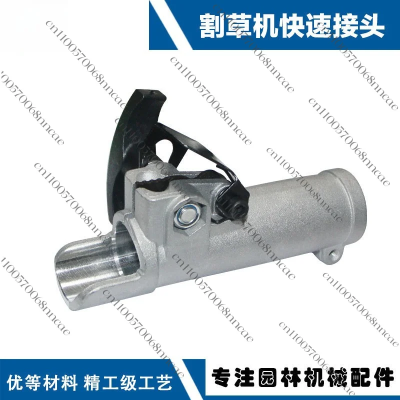 Aluminum pipe quick connector extension rod High branch  extension parts