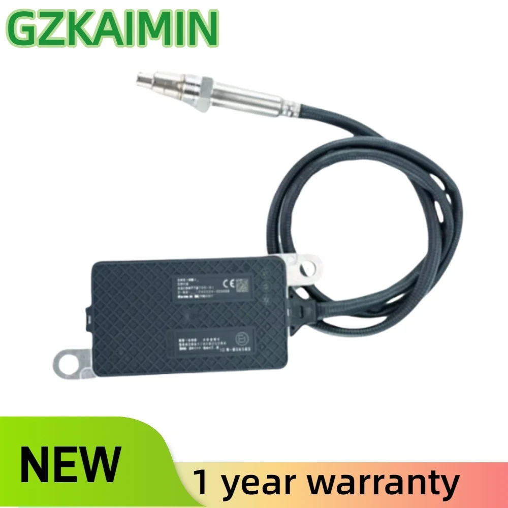 

5593951 A062U284 A3C04772700-01 Датчик Nox для двигателя Cummins DAF Truck 24 В