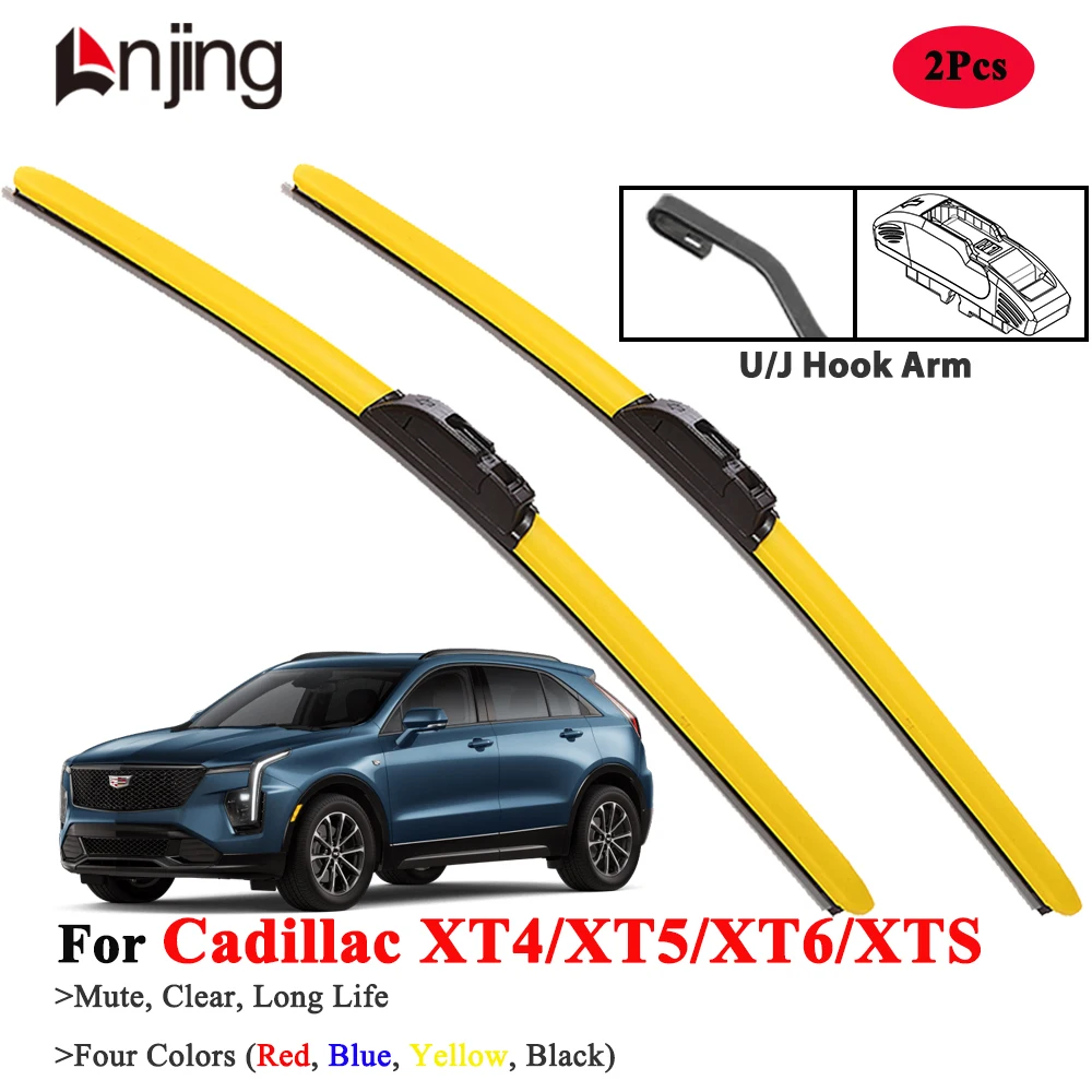 

LNJING Colorful Wiper Blades For Cadillac XT4 XT5 XT6 XTS 2013-Now