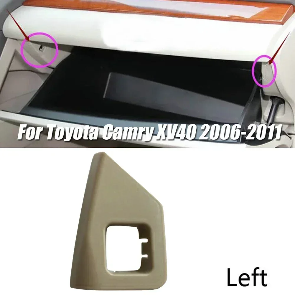 Para Toyota Camry XV40 2006 2007 2008 2009 2010 2011 guantera de almacenamiento de herramientas hebilla guantera izquierda derecha pieza de soporte de bloqueo fijo