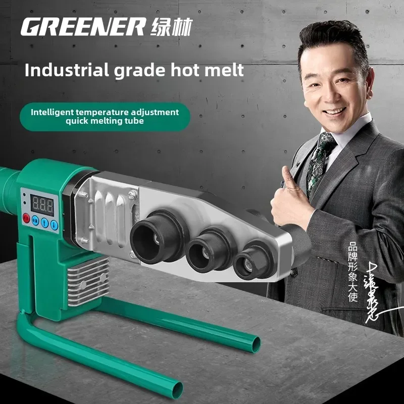 220V New Design Plastic Welding Machine with High Heat Capacity for PPR Pipes and Tubes