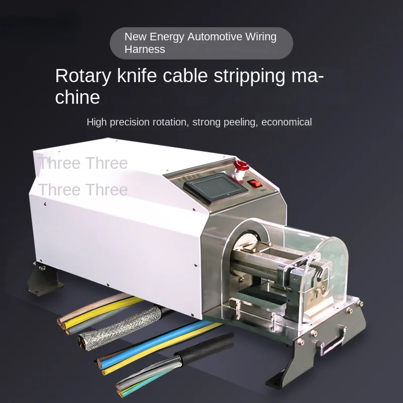 Automatic coaxial wire stripping machine, multi-strand soft and hard wire, sheathed wire, cable, multi-layer shielded wire