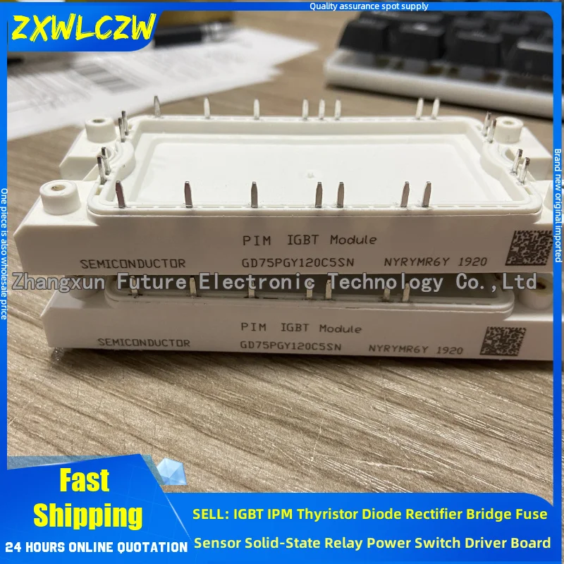 

GD75PIX120C5SN GD25PGY120C5SN GD35PGY120C5SN GD50PGY120C5SN GD75PGY120C5SN GD25PIX120C5SN GD35PIX120C5SN GD50PIX120C5SN НОВЫЙ IGBT