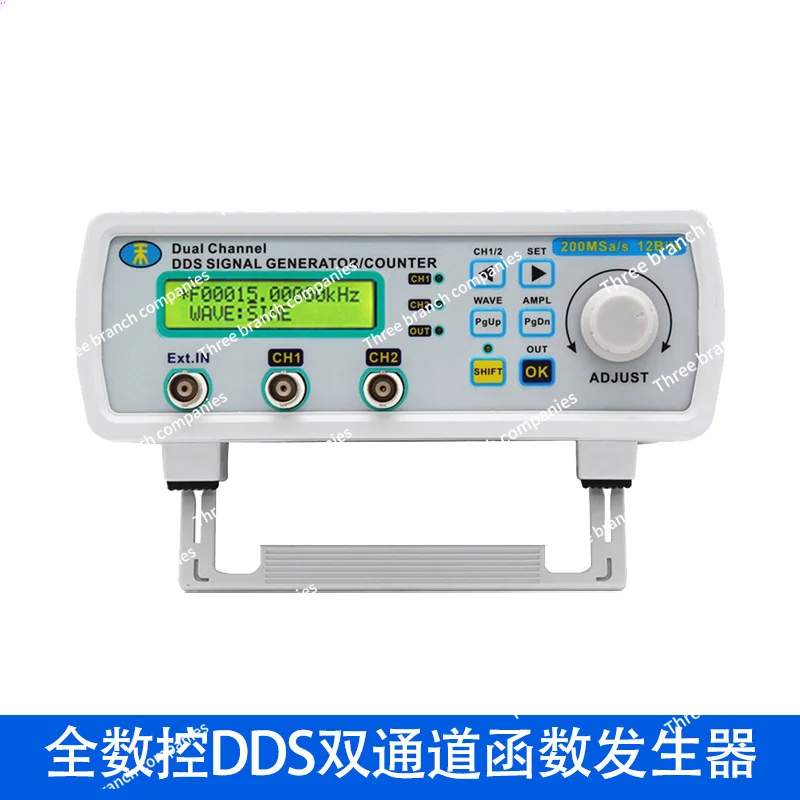 

MHS5200A Series Fully CNC DDS Dual Channel Function Arbitrary Wave Signal Source Generator Frequency Counter