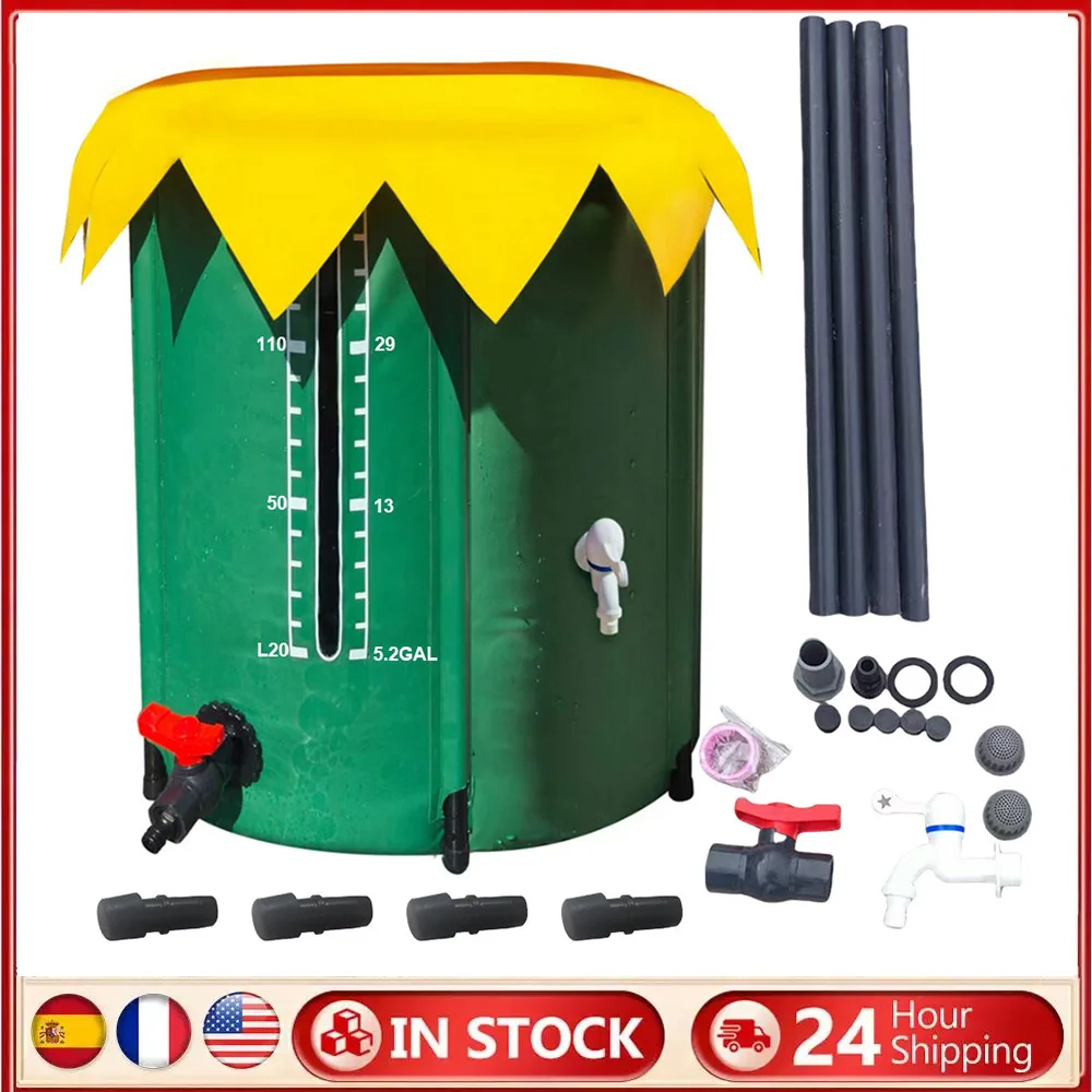 

52-галлонная дождевая бочка, складная система сбора дождя из ПВХ с тремя кранами, резервуар для хранения воды, коллектор бочки для воды