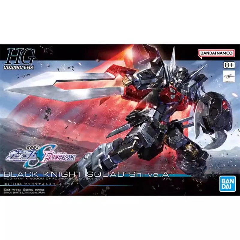 BANDAI Anime HG 1/144 NOG-M1A1 BLACK KNIGHT SQUAD Shi-ce.A Gundam Model Kit Assembly Plastic Action Toys Figures Gift