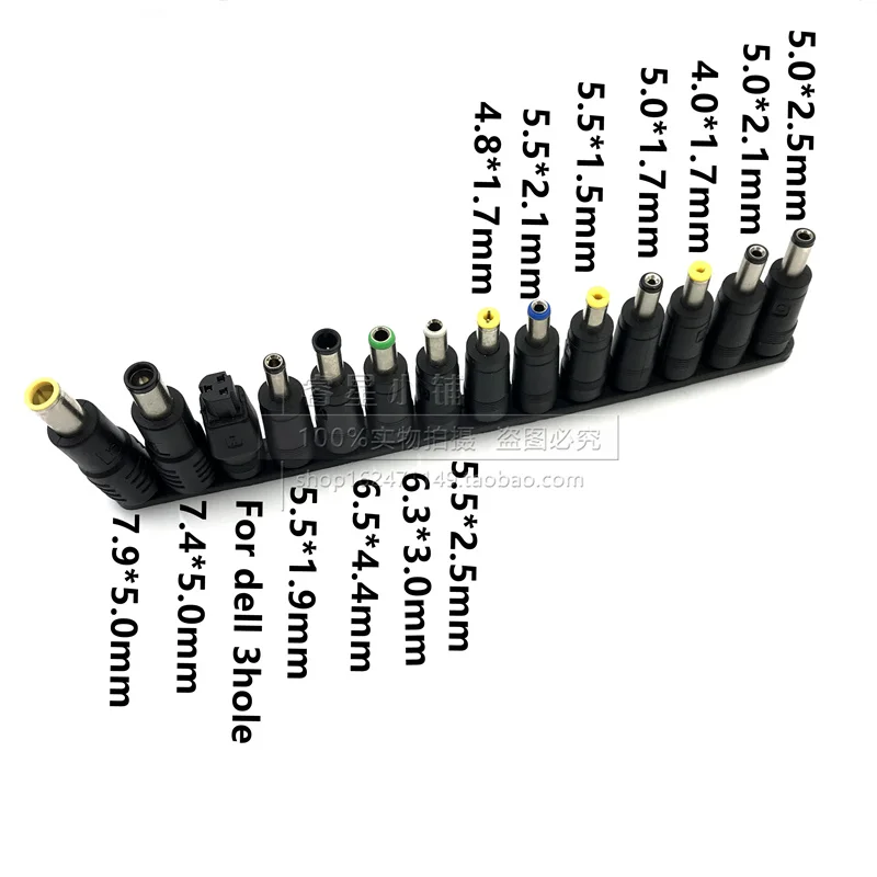 Universal stecker Gleichstrom 5,5x2,1mm 2,5mm Gleichstrom-Ladegerät zum Anschließen des Netzteils für Notebook-Laptops mit quadratischer Größe