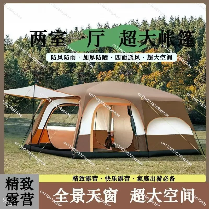Two bedrooms and one living room 8-12 people sun protection rain protection camping overnight convenient large tent