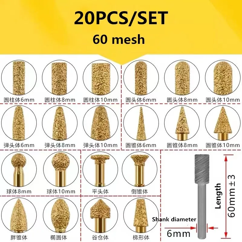 브레이징 다이아몬드 그라인딩 헤드 20 개 세트, 원통형 금속 그라인딩 휠 6mm 전기 드릴 그라인딩 헤드 스톤 조각 드릴 비트