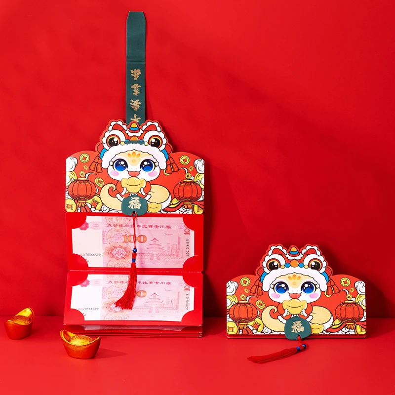 Creative 2/6/8/10 Cartoon Folding Red Packets 2025 CNY Snake Cash Gift Bag Birthday Wedding Spring Festival Red Envelope