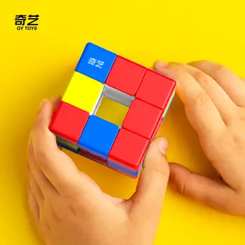 【JudyCube】奇藝空心三明治魔方速旋魔術方無貼紙專業指尖玩具空心三明治3x3魔術方塊拼圖 10 best sales 虛空立方體 - №2