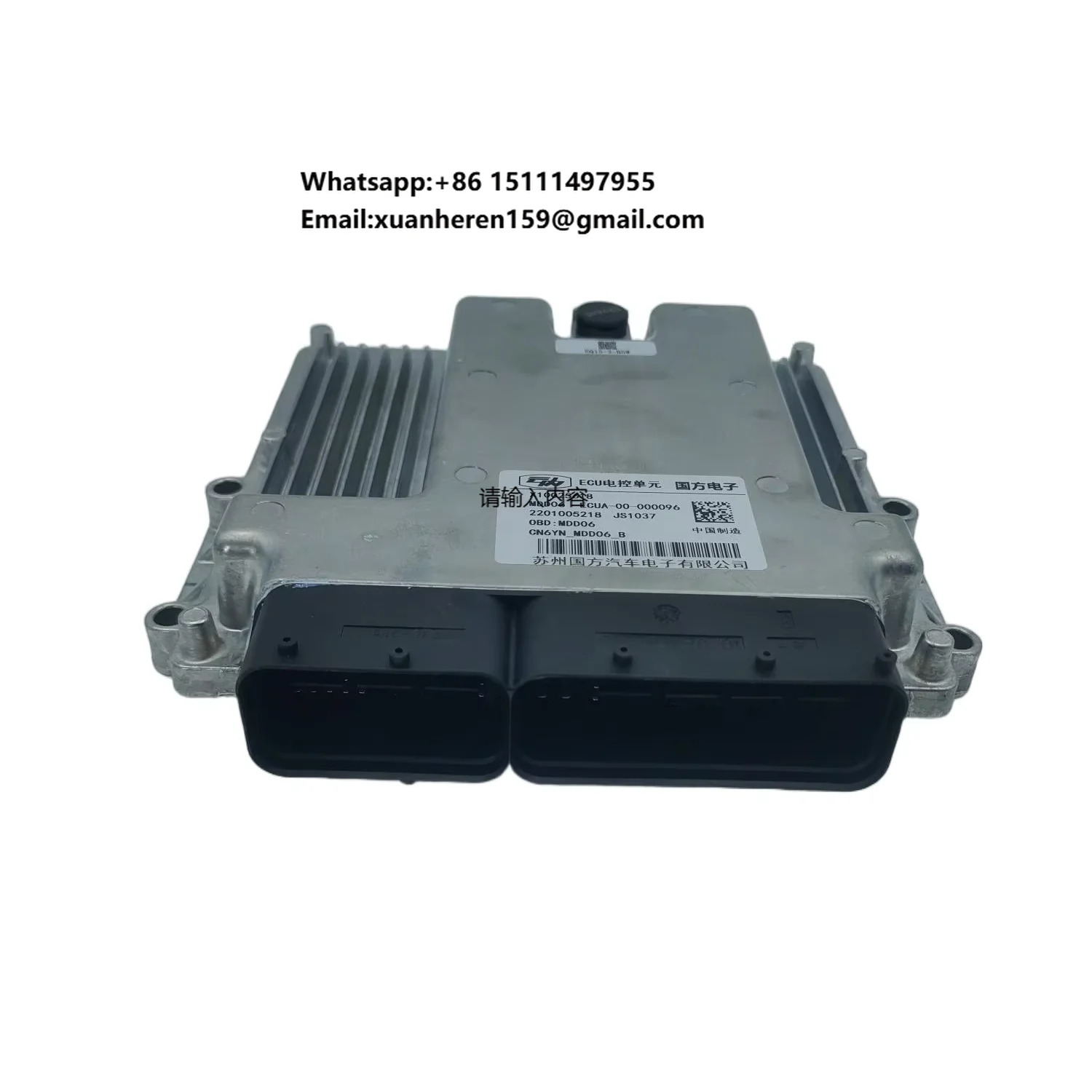 

YUNNEI D20TCI X10025618 ECU (Engine Control Unit) for CHANGAN KAICHENG F70/Hunter Pickup 2019+