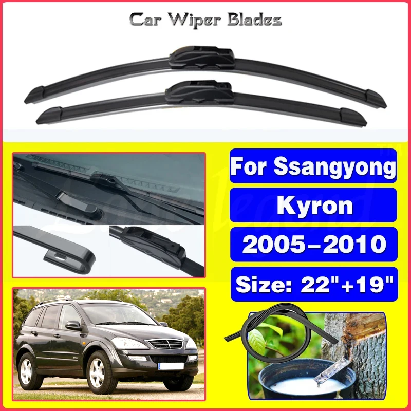 Car Wiper For SsangYong Kyron 2005-2010 Front Wiper Blades Soft Rubber Windscreen Wipers Auto Windshield 22