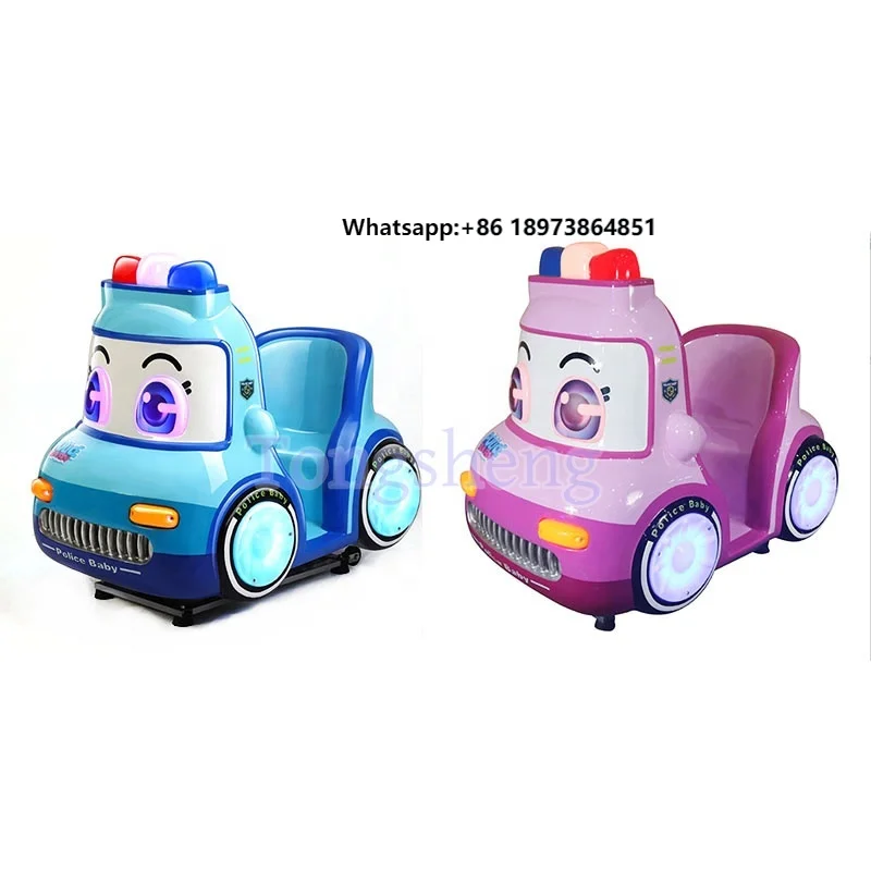 

2024 Attraction Park Equipment Coin Operated Kids Rides Kids Toy Car Games Electric Swing Machine