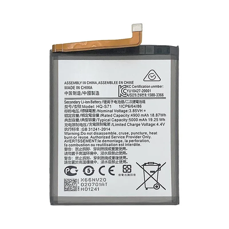 Replacement Battery… - image