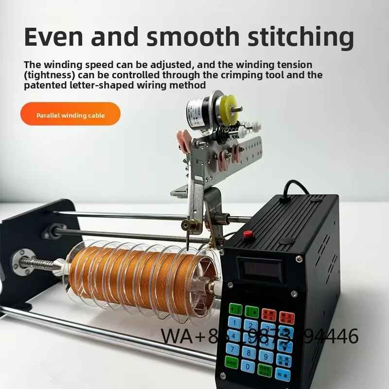 CE Certified Fully Automatic Coil Winding Machine, Intelligent CNC Metering Winder