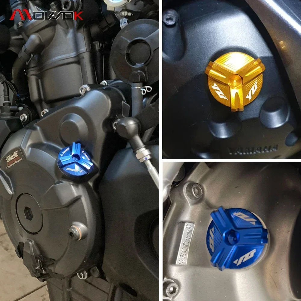 لياماها YZF R1 R3 R6 R7 R1M YZFR1 YZFR3 YZFR6 YZFR7 دراجة نارية الملحقات CNC زيت المحرك غطاء فتحة التعبئة غطاء قابس الزيت YZF-R7 R6