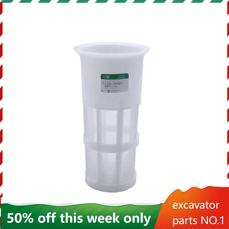 

Excavator Accessories Fuel Tank Filter for Komatsu 4004 Original Oil Float