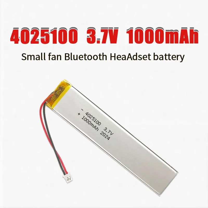 

4025100 Battery 1000mAh 3.7V Li-Polymer Lithium Batteries for Bluetooth Voice Recorder EBook Smart Furniture Cabinet Light LED