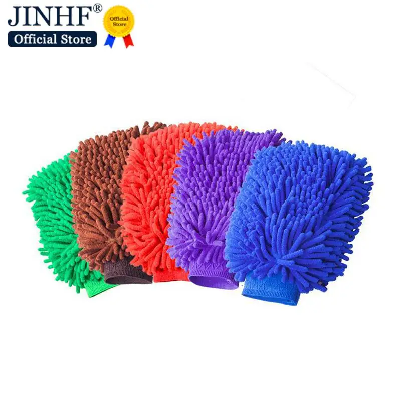 

1pc Ultrafine Fiber Chenille Microfiber Car Wash Glove Mitt Soft Mesh for Car Wash 15*13CM