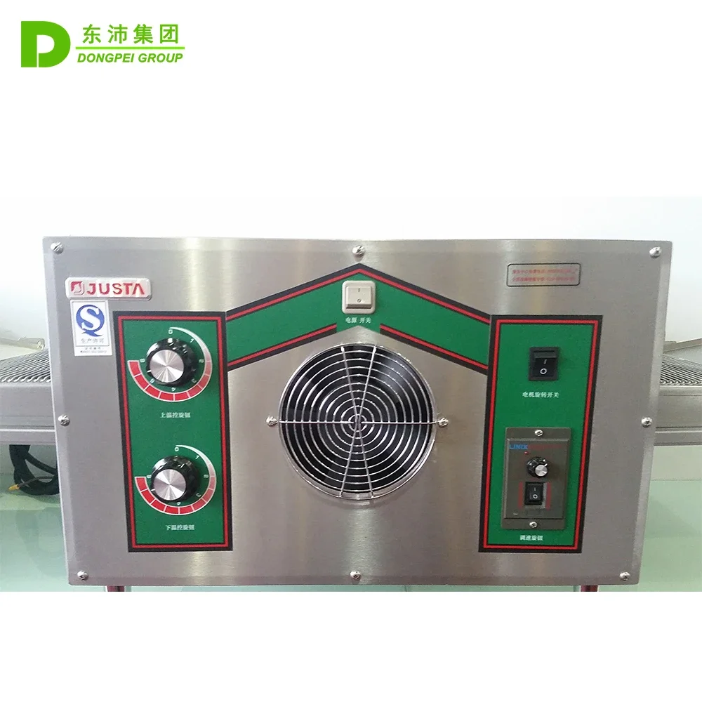 12 Inch Professional Commercial Automatic Electric Conveyor Belt Pizza Oven