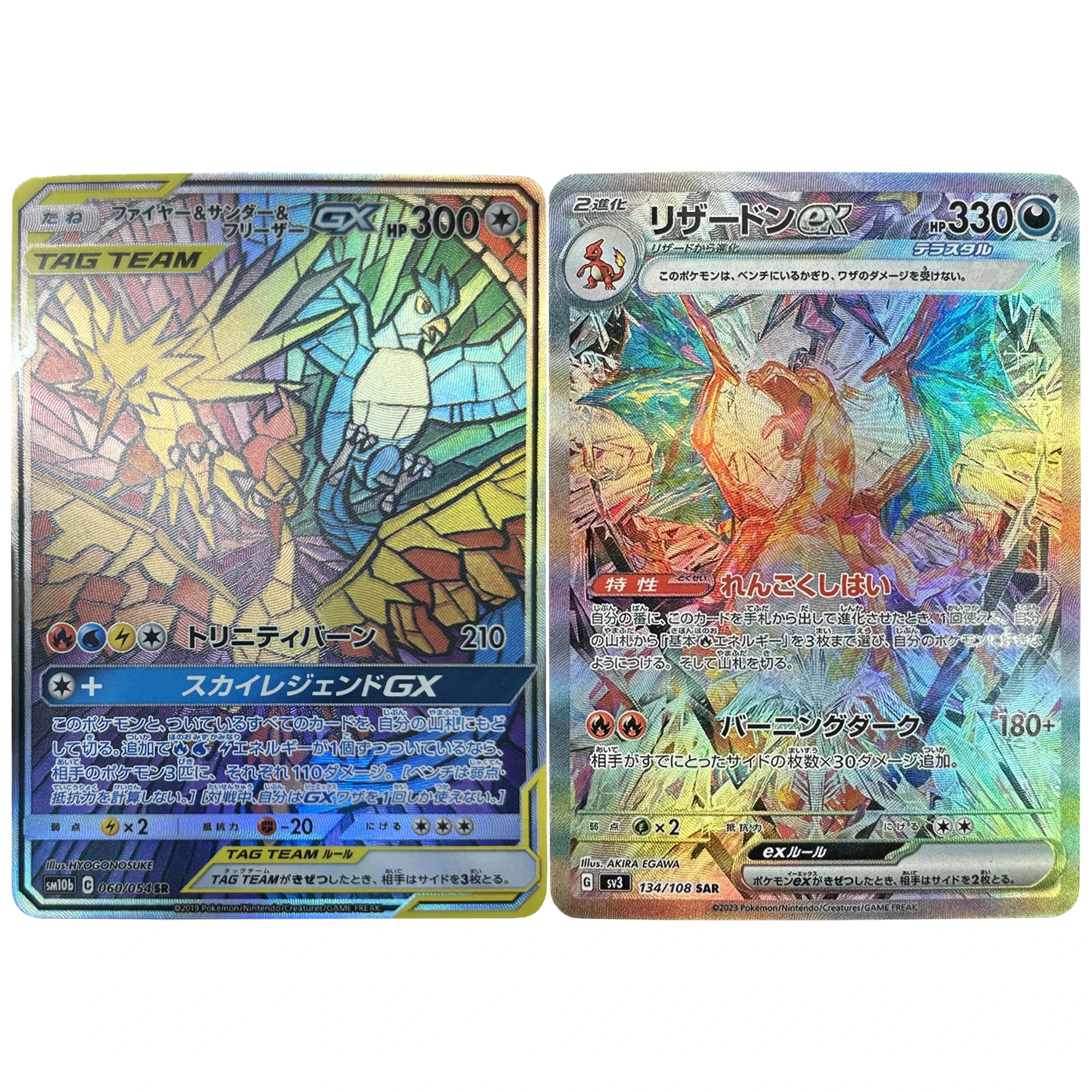 

PTCG Charizard Zapdos Moltres Articuno Refracted Flash Cards Legendary Bird Game Anime Collection Cards Diy Gift Toys