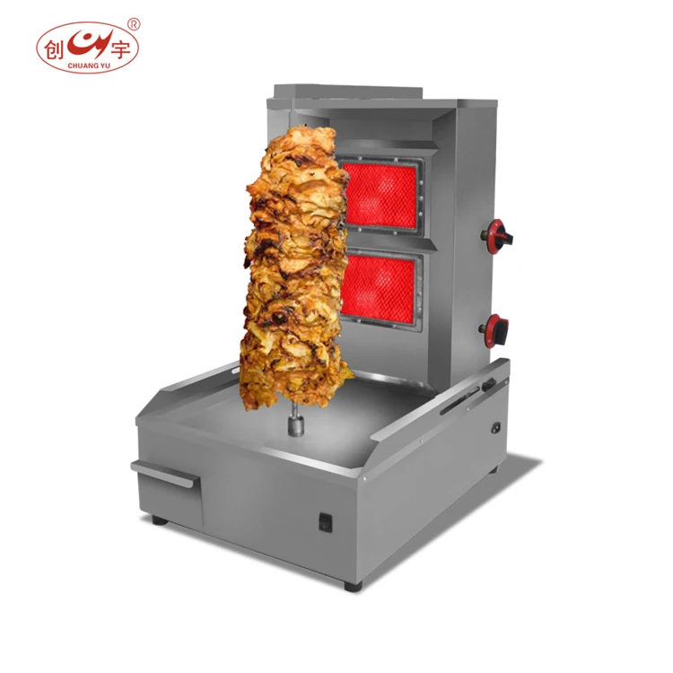 

Chuangyu CY-50 Automatic Gas/Electric Shawarma Grill Machine Commercial Barbecue Oven Rotating for Sale