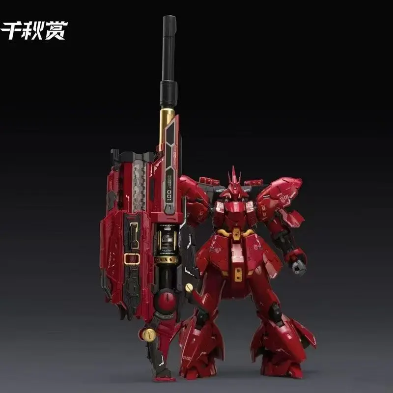 【IN VOORRAAD】QIANQIUSHANG magnetische railkanon zwaar laadtype met verlichting rood paars accessoires model kit humanoïde robot