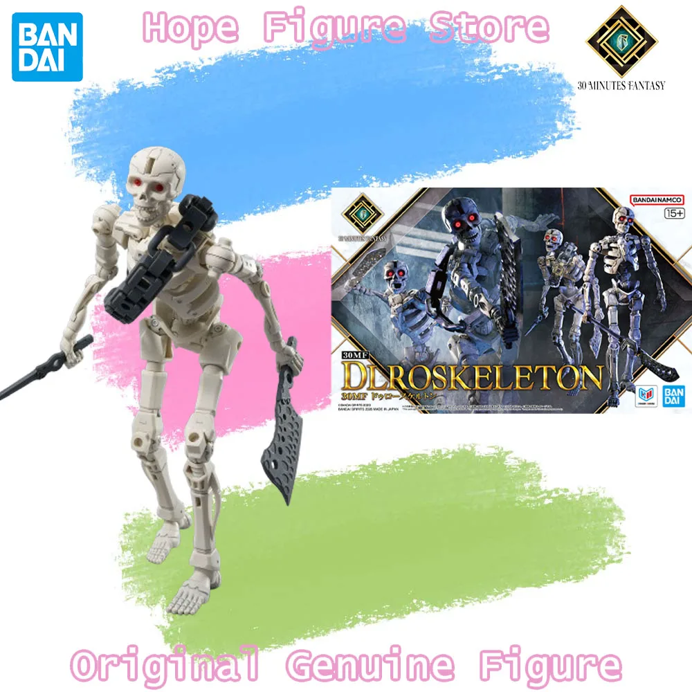 

In Stock Genuin BAIDAI 30 MINUTES FANTASY Dlros Keleton Figure Anime Action Model Toy