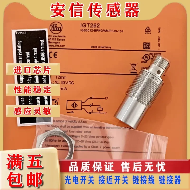 New All-Metal Sensor for IGT261 IGT260 IGT262 IGT258 IGT250 IGT263