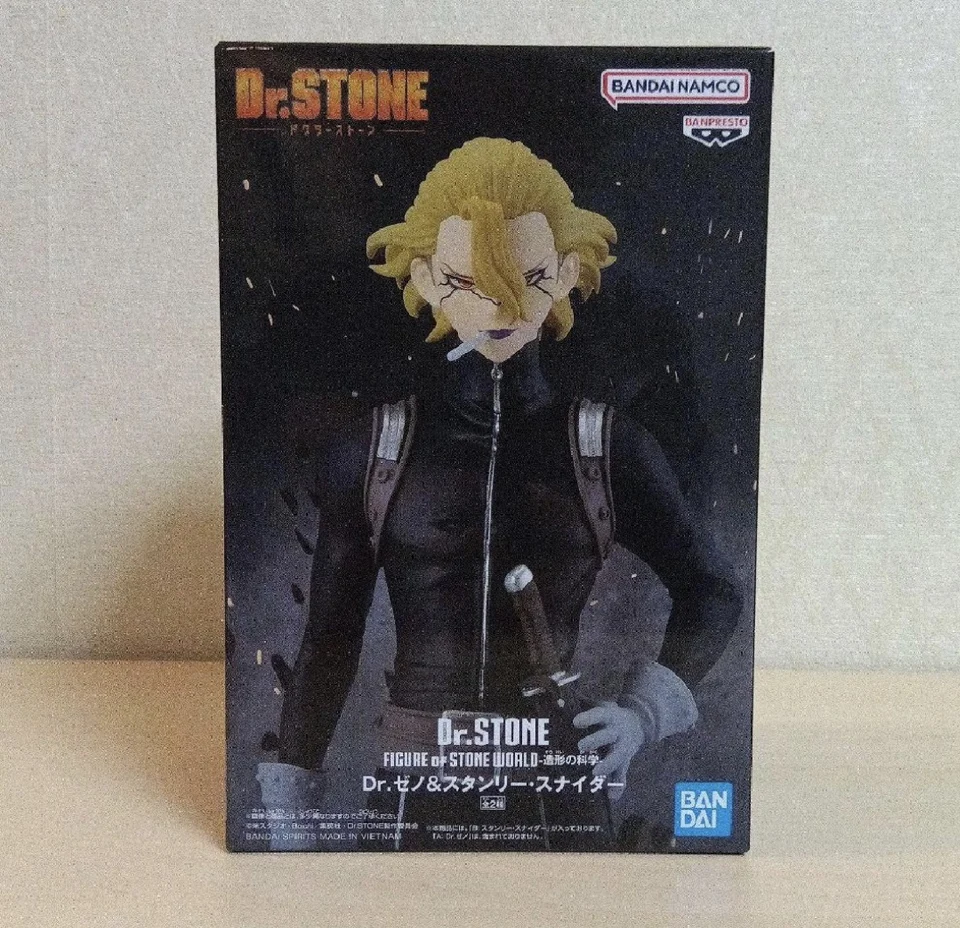 Original BANPRESTO Dr.STONE The Science of Modeling Stanley Snyder