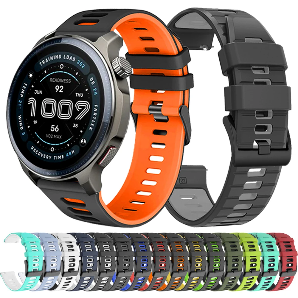 20Mm/22Mm Silicone … - image