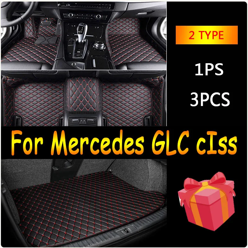 Car floor mats for BENZ GLC COUPE SUV X253 C253 2017 2018 2019 2020 2021 2022 2023 Custom auto foot Pads automobile carpet cover