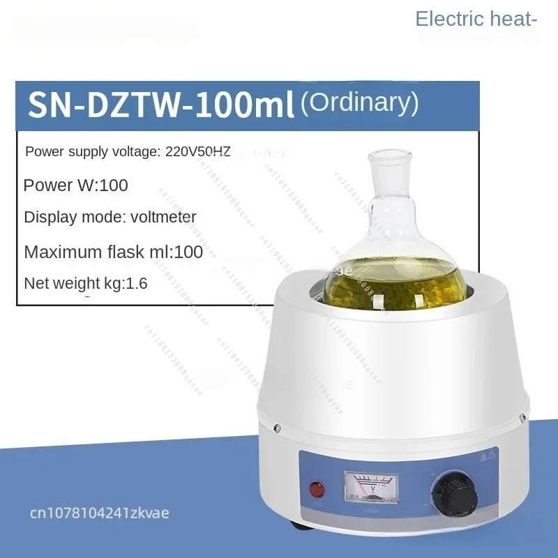 Heating Mantle Intelligent Temperature Control Magnetic Stirrer Temperature Regulating Heating Jacket in Laboratory 100-500ml
