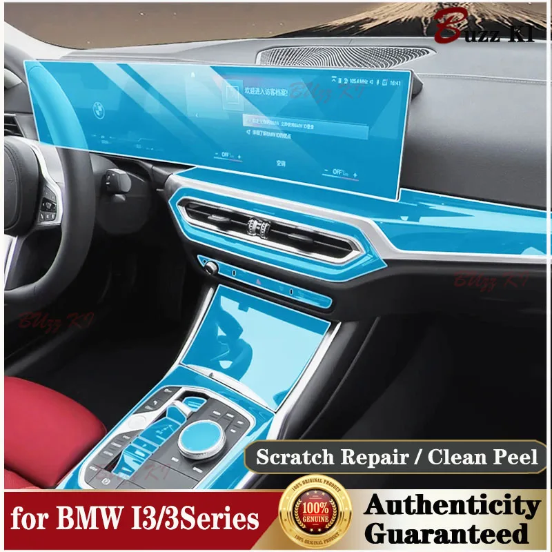 TPU Transparent Film for BMW 3 Series 320 325 330 I3 2022 2023 Car Interior Sticker Center Console Dashboard Gear Door Panel