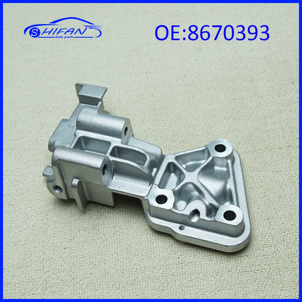 8670393 Car Engine Fixing Frame Fixing Seat Front For Volvo C30 C70 S40 V40 V50 2004-2012 Automobile Accessories