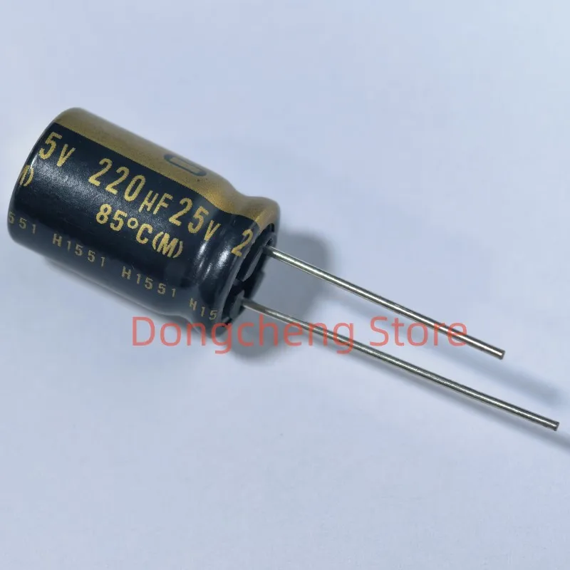 

10PCS/30PCS/50PCS 100％ New Original 25V220uF 25V 220UF KZ MUSE Nikon Nichicon Japan original fever audio electrolytic capacitor
