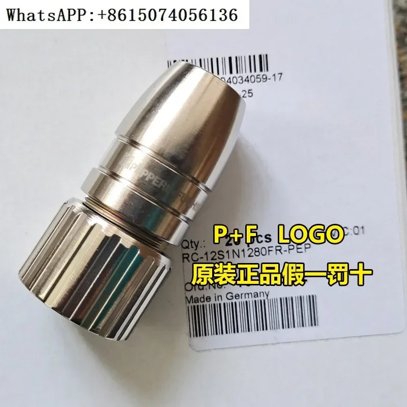 Bejiafu coupling female connector 9416 female wire group M2312-pin PVC cable with 8 cores and 11 cores（1PC）