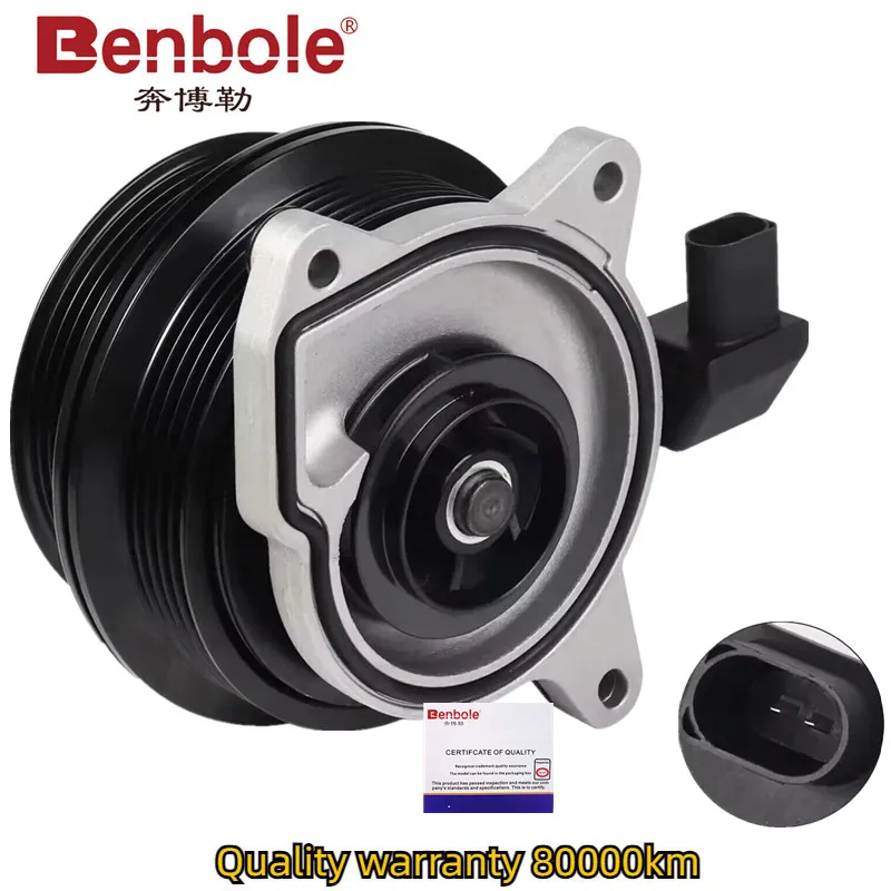 OEM 03C880727D 03C121004J/C/D/E/G/L Engine Water Pump For Audi A1 A3 VW Scirocco Eos Beetle Golf Jetta Tiguan 1.4TSI Twin Turbo