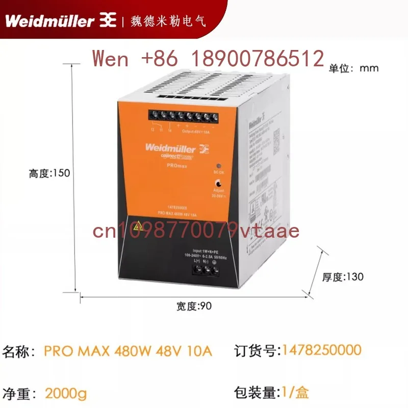 New Original Switching Power Supply PRO MAX 480W 48V 10A 1478250000 in Stock