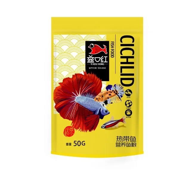 YI KOU HONG Tropical Fish Food, Micro Granules for Community Aquarium - Formulated for Guppies, Bettas, Tetras and Livebearers view 2