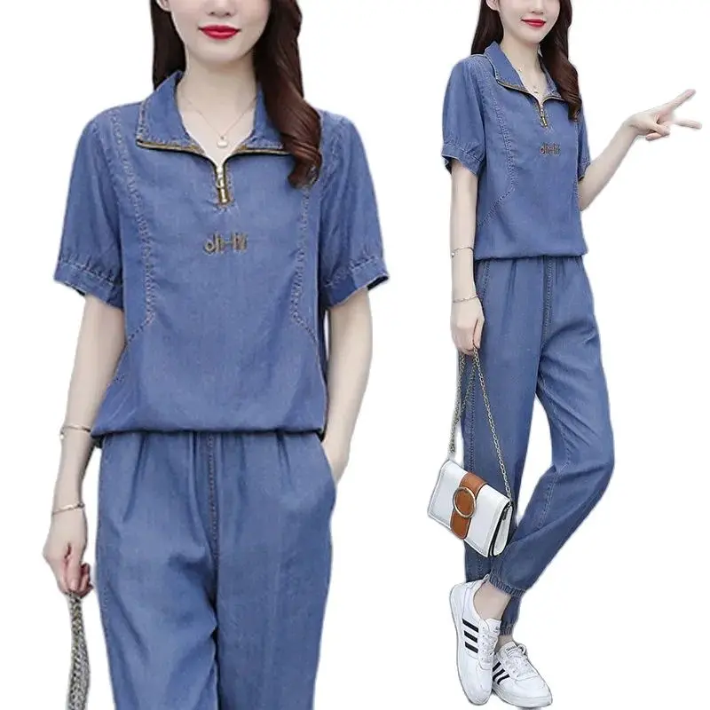 

New Summer Ladies Denim Suit Leisure Fashion Loose Show Thin Female Upscale Cowgirl Long Pants Sports Women's Two Piece Suit