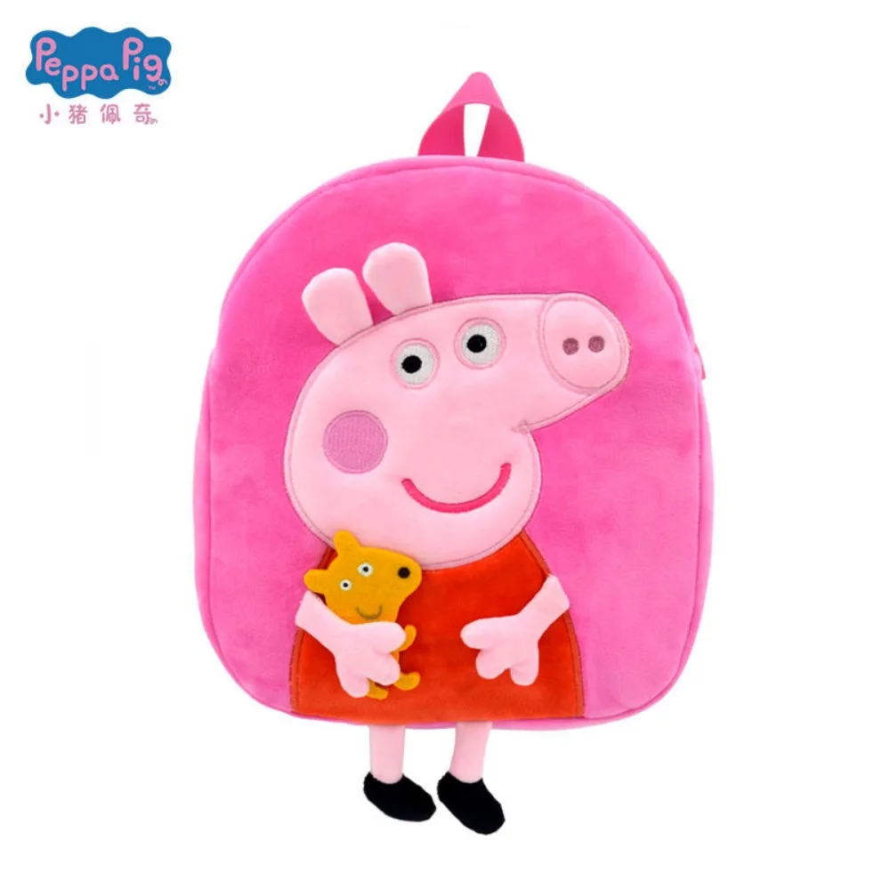 Peppa Pig 3-6 jaar Serie Cartoon Anime Mode Persoonlijkheid Knuffel Kinderen Vrije tijd Leuke Kleuterschool Rugzak Vakantiecadeau