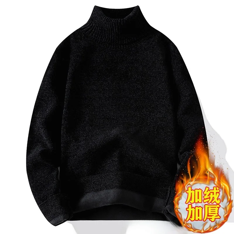 

Мужской вязаный свитер High Ne Fce на подкладке, зимний теплый базовый слой, повседневный простой свитер из полиэфирного волокна